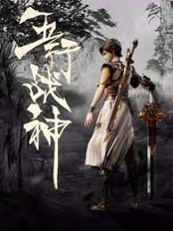 微信seo怎样优化